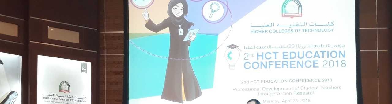2nd HCT Education Conference, 2018